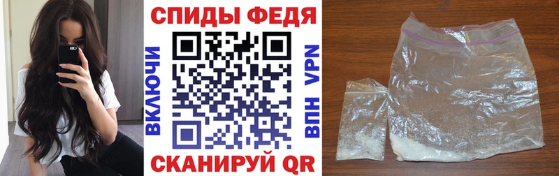 Амфетамин Premium  купить   МЕГА ссылка  Строитель 