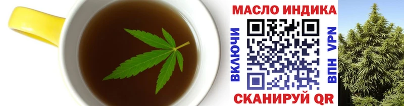 Cannafood марихуана  Строитель 