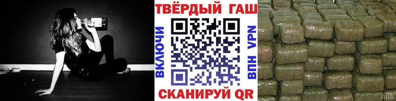 mega зеркало  Строитель  ГАШ хэш 