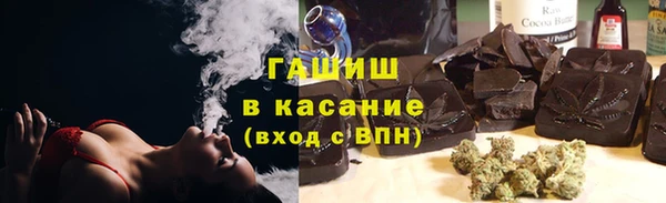 MDMA Арсеньев