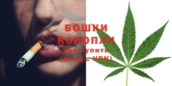 MDMA Арсеньев