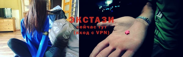 таблы Аркадак
