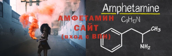 герыч Остров