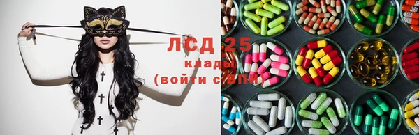MDMA Арсеньев