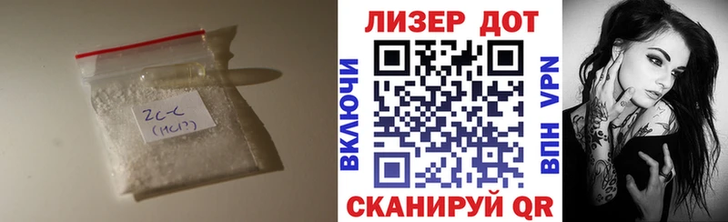 гидра сайт  Строитель  Лсд 25 экстази кислота 