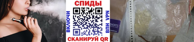ОМГ ОМГ как зайти  Строитель  Метамфетамин витя  сколько стоит 
