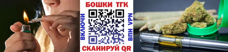Марихуана LSD WEED цены наркотик сайты даркнета официальный сайт Строитель KRAKEN онион